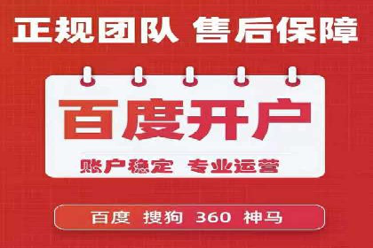 充值高返点背后的秘密：真实用户案例分享